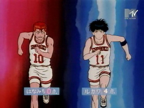 Otaku Gallery  / Anime e Manga / Slam Dunk / Screen Shots / Episodi / 038 - La reazione di Rukawa / 152.jpg